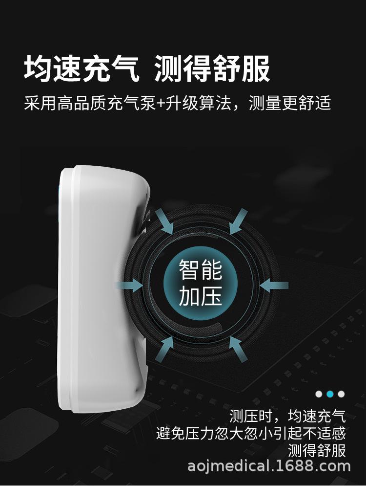 35F中文版——中文面板_13.jp