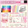 Pintoo Tecido Termocolante Glitter Tecido Piscante Contas Pintoo Fusion Kit de Materiais Pintoo Conjunto Completo 2,6mm Todas as Cores Contas Pintoo