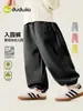 Compra 2 Artículos y Obtén 3 Yuan de Descuento Pantalones Deportivos de Otoño para Niñas Dudu Pantalones Largos para Niñas Pequeñas Moda de Otoño Ropa Moderna para Niños