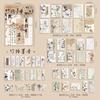 Tinta Fanghua Series Guofeng Material Bolsa Caligrafia Antiga Texto Rasgável Mão Conta Base Papel Material Adesivo