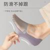 Calcetines náuticos de verano para hombre, finos, de silicona, antideslizantes, con tacón corto, de malla, transpirables, desodorantes y absorbentes del sudor, calcetines invisibles para hombre
