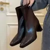 Botas Ajustadas de Tacón Alto Retro para Mujer Otoño e Invierno Nuevas Botas tipo Martin de Punta Cuadrada Tacón Grueso Botines Elásticos en el Tobillo Marrón Myllard Mujer