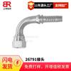 ISO8434-2 SAE J514 JIC rosca interna 74 grados cono interno tipo hebilla 26791 conector de manguera hecho en EE.UU.