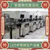 Máquina de Unión por Hilo de Diodo Emisor de Luz de Enchufe Directo Asm, Máquina de Unión por Hilo de Doble Cabezal Asm, Máquina de Unión por Hilo de Superficie Plana Asm, Precio Favorable