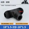 Tipo de Conector Hidráulico D Métrica Acero al Carbono Conector Flare Conector para Manguera de Aceite de Alta Presión Junta a Tope Rosca Macho Todo Codo
