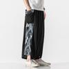 Pantalones Casuales para Hombre Verano 2025 talla extra Estilo Chino Estilo Hada Hanfu Grulla Estilo Antiguo Colgante Pantalones Rectos Sueltos Casuales