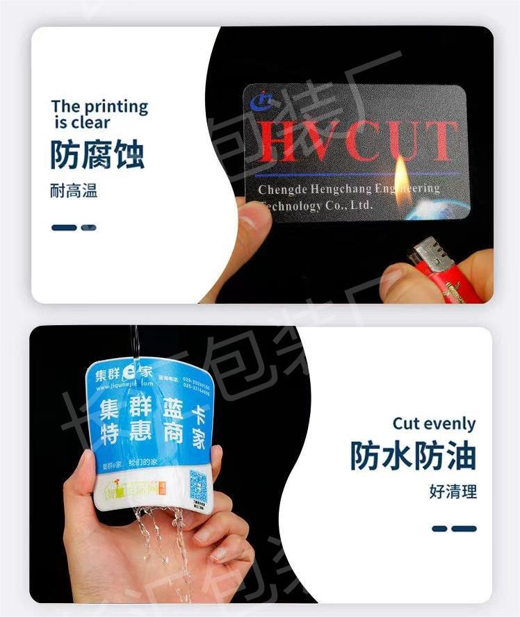 2产品特性1