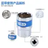 Chave de fenda de cabeça de soquete de chave elétrica hexagonal 8-32mm pequena mosca mão broca pistola de ar grande mosca manga curta