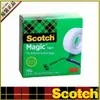 Mercadorias genuínas 3m sigao Fita mágica invisível Scotch 810 fita transparente estudantes colar questões erradas colar corretas