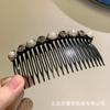 Peine grande para adultos, flequillo, cabello roto, acabado, artefacto, parte posterior, peine negro antideslizante, horquilla, accesorios para el cabello