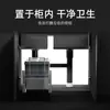 Cubo de basura empotrado para gabinete de cocina, cubo doble para residuos de cocina, cesta extraíble para el hogar con tapa, cubo de clasificación oculta para limpieza