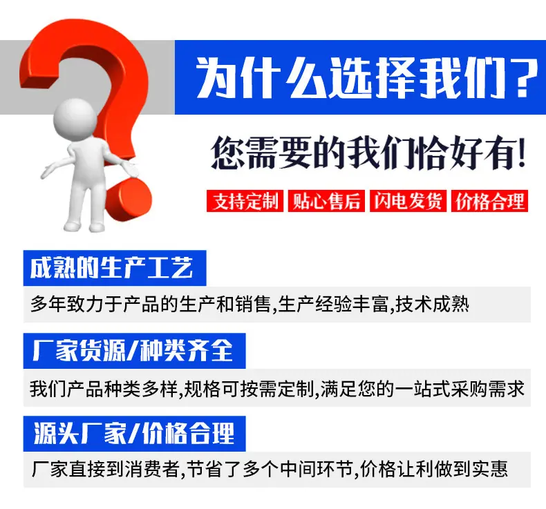 详情2_03.jpg
