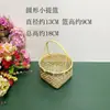 Cesta de Bambú Hecha a Mano, Cesta Redonda para Frutas, Cesta de Boda, Bandeja para Preparar Té, Cesta de Hot Pot Multicapa para Hotel de Arte del Té