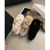 Temporada del Primer Encuentro: Pantuflas de Hada de Felpa Blanca para Mujer, Nuevas 2026 Otoño/Invierno para Exteriores, Zapatos tipo "Bean" con Forro de Felpa