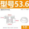 Anillo de salida de bobina protectora en forma de T de silicona suave resistente a altas temperaturas, anillo de sellado del chasis del cable, funda protectora del cable, tapón de orificio hueco