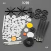 Juego de engranajes de plástico, engranaje de transmisión de juguete, módulo 0.5, engranaje de conexión para motor, accesorios hechos a mano para bricolaje