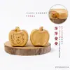 Sândalo Verde Escultura Desenho Animado Pintado Fofo e Divertido Acessório Decorativo Artesanal DIY Pingente de Colar Pingente de Chaveiro Pingente de Bolsa