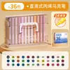 Venda Direta de Fábrica Caneta Marcadora Acrílica com Tinta Líquida Ponta Macia Glitter Caixa Dobrável Pincel Caneta Aquarela Infantil Conjunto de Pintura