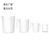 Taza Medidora al por Mayor ml Taza Medidora de Plástico Material PP Pequeña Taza Medidora Engrosada con Escala Vaso de Precipitado