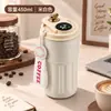 Caneca de Café Portátil Inteligente Copo Térmico de Aço Inoxidável 316 Copo de Presente de Alto Valor Caneca Térmica de Café Portátil Personalização