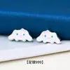 Plata Pura 999 Dibujos Animados Lindo Sanrio Cinnamon Dog Kuromi Colgante de Cuentas DIY Pulsera de Cristal Accesorios de Plata
