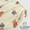 Pantalones de Casa de Algodón Puro Doble Capa Transpirable para Mujer, de Verano, para Personas Altas, Adecuados para Caminar, Ambientes con Aire Acondicionado y Protección contra Mosquitos