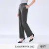Camisas Masculinas e Femininas Listradas em Azul e Branco, Corte Slim, Manga Longa e Curta, Uniformes de Trabalho para Bancários e Professores, Camisas Formais Profissionais para Negócios, Algodão