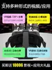 Qianhuan Espejo Mágico Gafas Vr G13 Casco Privado Tipo Video Panorámico 3D Ojos Uc Miopía Caja para Teléfono Móvil