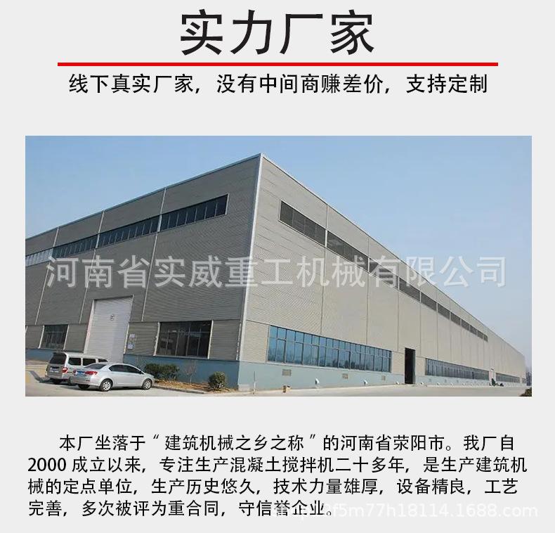 详情页_07.jpg