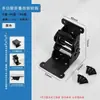 Bisagra plegable autoblocante soporte de ángulo recto 0 grados 90 grados 180 grados conector de resorte soporte para pata de mesa bisagra de posicionamiento