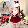 Ropa navideña sexy de alce amoroso para mujer, ropa de cosplay, túnica de batalla de Año Nuevo, traje de terciopelo dulce de celebridad de internet para actuación de Halloween