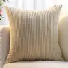 Cojín decorativo de pana personalizado, cojín para dormitorio, cojín para sofá, funda de almohada de terciopelo a rayas de color liso para oficina