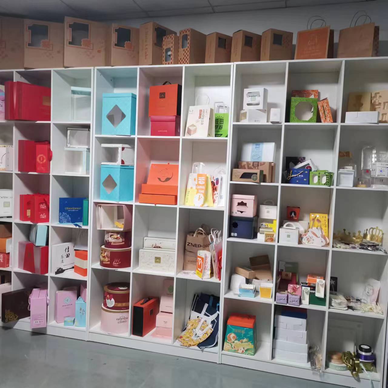 微信图片_20230329101644