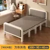 Cama dobrável para uso doméstico, cama de aço para uma pessoa, cama para cochilo no escritório, cama simples para aluguel, sem necessidade de instalação, cama de ferro forjado para acompanhante