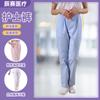 Pantalones de enfermera nuevos, de verano, de tres colores, rosa, azul y verde, con cintura elástica, para trabajo, ropa de enfermera, pantalones de doctor de talla grande.