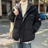 Chaqueta de Algodón Gruesa con Estilo Hong Kong para Parejas, Falsa de Dos Piezas, Abrigo Acolchado de Marca Tendencia para Hombre