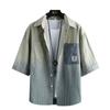 Camisa de Hombre 2026 Verano Rayas Verticales Texturizada Etiqueta Camisa de Manga Corta de Alta Gama Estilo Casual Simple para Hombre