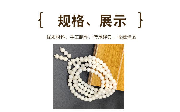 详情_06.jpg