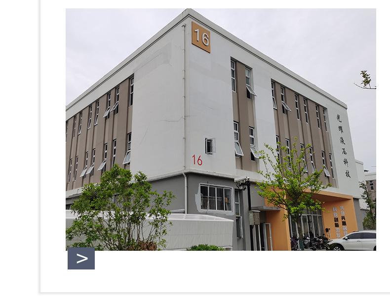 螺旋千斤顶详情_14.jpg