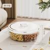 Plato de Fruta Seca Olvidado Sala de Estar Doméstica Mesa de Centro Caja de Caramelo Sellada Almacenamiento de Snacks Melón y Nueces Plato de Fruta Dividido