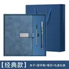 Set de Cuadernos Transfronterizos A5 con Logo Personalizado, Diario Espesor de Cuero Suave de Alta Calidad, Bloc de Notas para Reuniones de Oficina