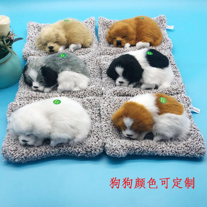全色2号睡狗.jpg