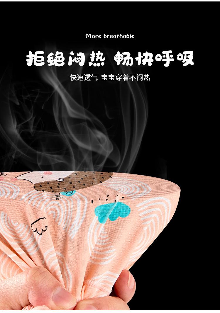 详情_15
