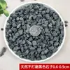 50 catties cinza escuro preto cascalho paisagem pedra lavada pátio japonês jardim paisagismo pedra azul pedra britada pedra de arroz