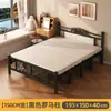 Cama Plegable para Uso Doméstico, Cama Individual para Apartamentos Pequeños, Cama con Tablero Duro, Cama Simple para Siesta, Nuevo Modelo 2026, Resistente y Duradera