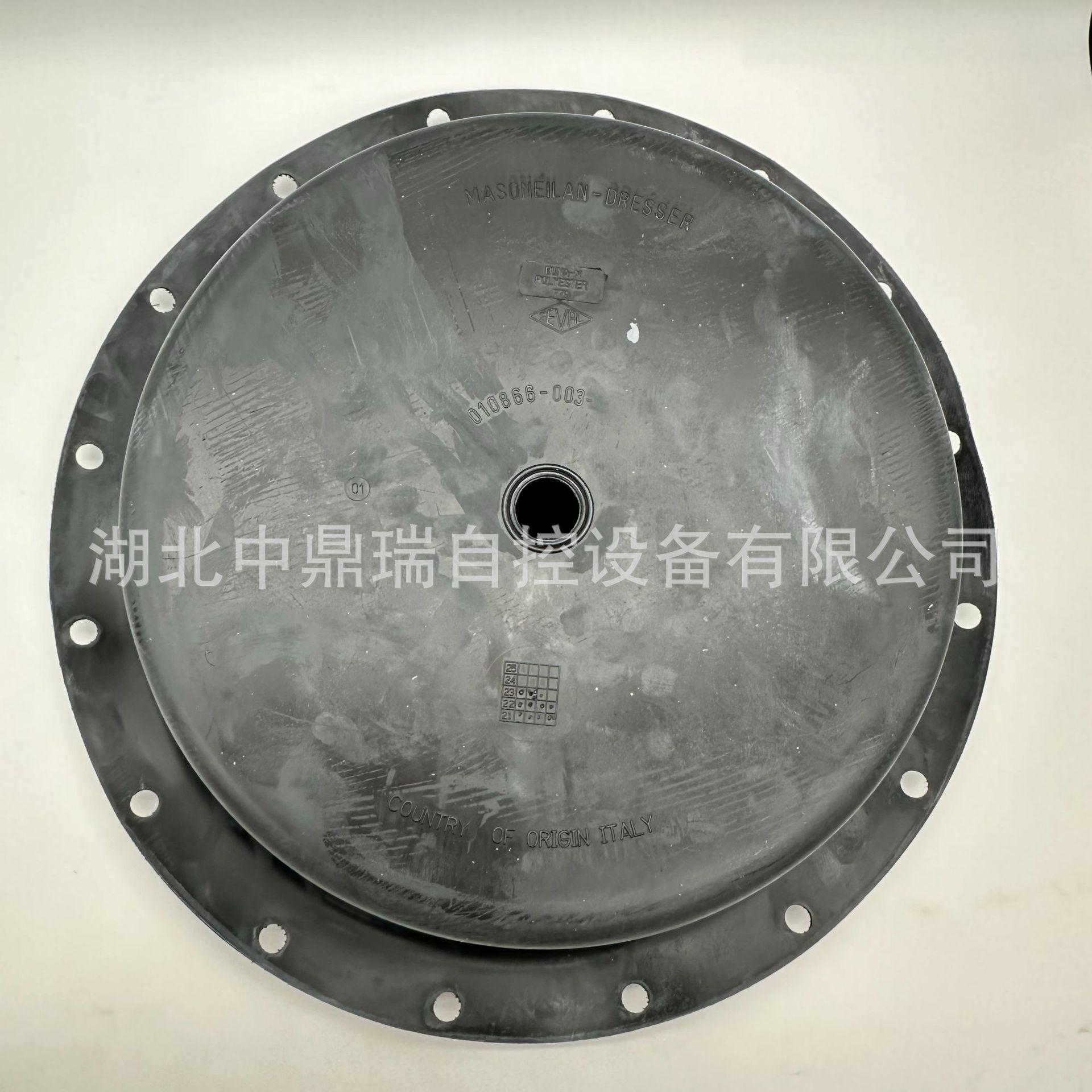 微信图片_20240709110000