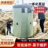 Estación de Bombeo Subterránea de Fibra de Vidrio con Control Inteligente para Estación de Bombeo Integrada de Aguas Pluviales y Aguas Residuales Fabricante Estación de Bombeo de Fibra de Vidrio