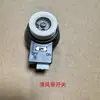 Accesorios para máquina devanadora de chenilla, rueda guía de alambre para sensor electrónico, rueda de sensor electrónico Kangli