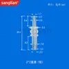 Conector de Manguera de Silicona Recto de Diámetro Variable 1.5-3.2 con Adaptador de Extremo Dentado