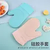 Luvas de Silicone Personalizadas Estilo Amazon para Isolamento Térmico, Luvas de Forno de Camada Dupla Resistentes a Altas Temperaturas, Luvas de Cozinha com Forro de Algodão para Assar